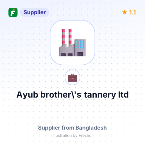 Ayub brother\'s tannery ltd – summary card, no photo uploaded yet