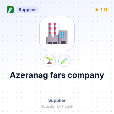 Azeranag fars company – summary card, no photo uploaded yet