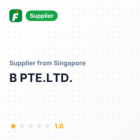 B PTE.LTD. – summary card, no photo uploaded yet