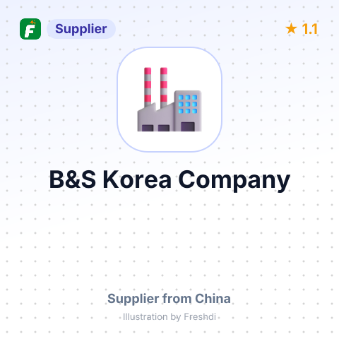 B&S Korea Company – summary card, no photo uploaded yet