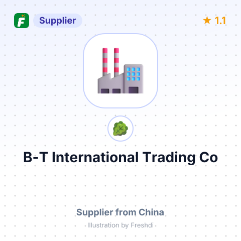 B-T International Trading Co – summary card, no photo uploaded yet