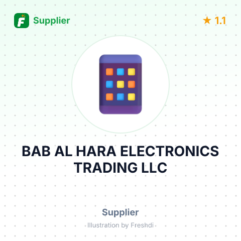 BAB AL HARA ELECTRONICS TRADING LLC – summary card, no photo uploaded yet
