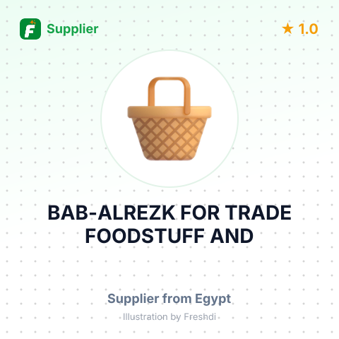 BAB-ALREZK FOR TRADE FOODSTUFF AND – summary card, no photo uploaded yet