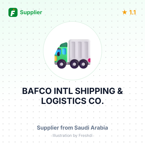 BAFCO INTL SHIPPING & LOGISTICS CO. – summary card, no photo uploaded yet