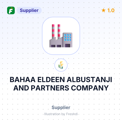 BAHAA ELDEEN ALBUSTANJI AND PARTNERS COMPANY – summary card, no photo uploaded yet