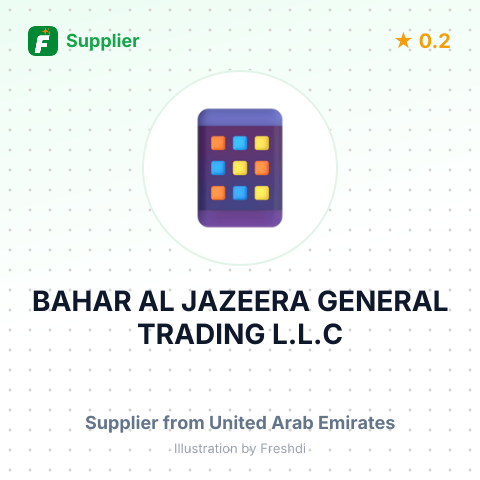 BAHAR AL JAZEERA GENERAL TRADING L.L.C – summary card, no photo uploaded yet