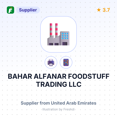BAHAR ALFANAR FOODSTUFF TRADING LLC – summary card, no photo uploaded yet