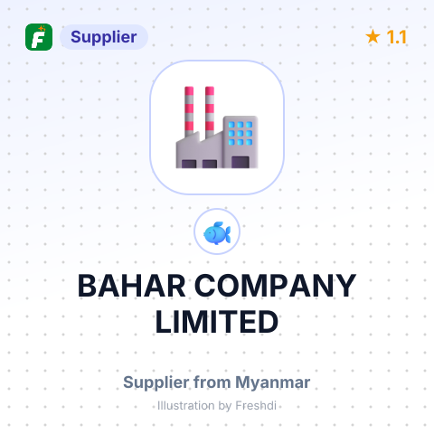 BAHAR COMPANY LIMITED  – summary card, no photo uploaded yet