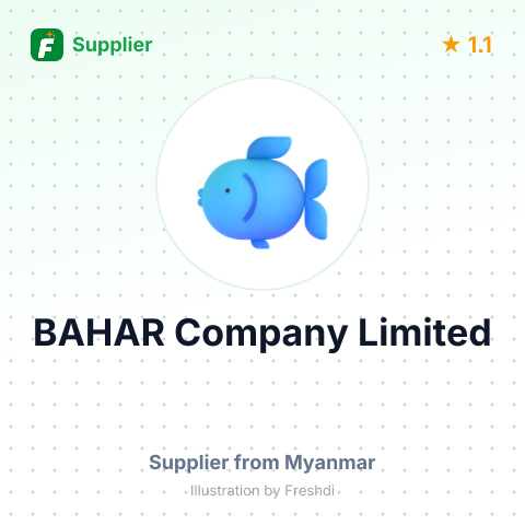 BAHAR Company Limited – summary card, no photo uploaded yet