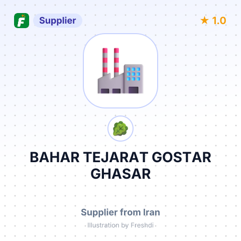 BAHAR TEJARAT GOSTAR GHASAR – summary card, no photo uploaded yet