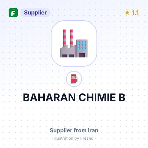 BAHARAN CHIMIE B – summary card, no photo uploaded yet
