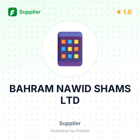 BAHRAM NAWID SHAMS LTD – summary card, no photo uploaded yet