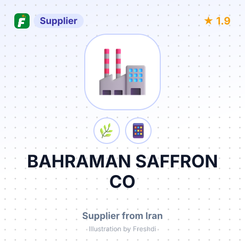 BAHRAMAN SAFFRON CO – summary card, no photo uploaded yet