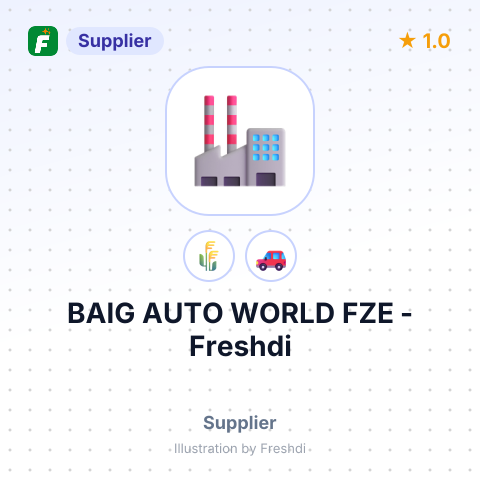 BAIG AUTO WORLD FZE – summary card, no photo uploaded yet