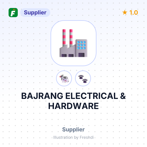 BAJRANG ELECTRICAL & HARDWARE – summary card, no photo uploaded yet