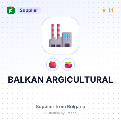 BALKAN ARGICULTURAL – summary card, no photo uploaded yet