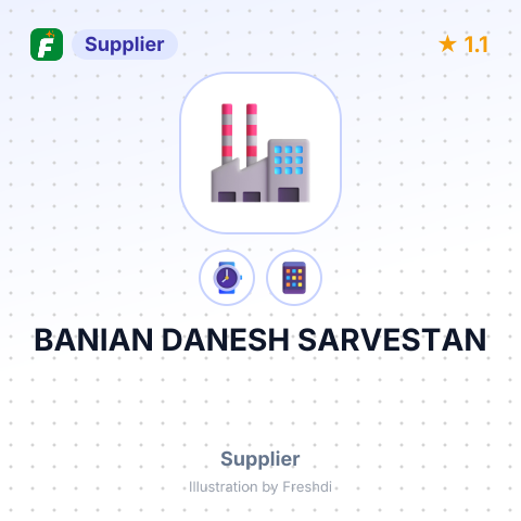 BANIAN DANESH SARVESTAN – summary card, no photo uploaded yet