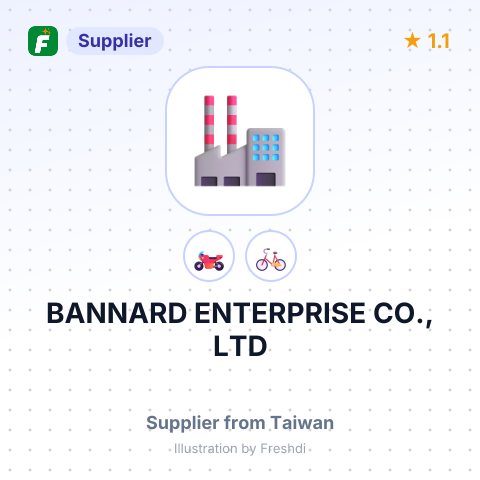 BANNARD ENTERPRISE CO., LTD – summary card, no photo uploaded yet