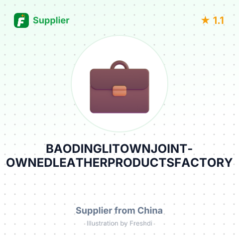 BAODINGLITOWNJOINT-OWNEDLEATHERPRODUCTSFACTORY – summary card, no photo uploaded yet