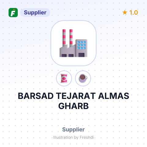 BARSAD TEJARAT ALMAS GHARB – summary card, no photo uploaded yet