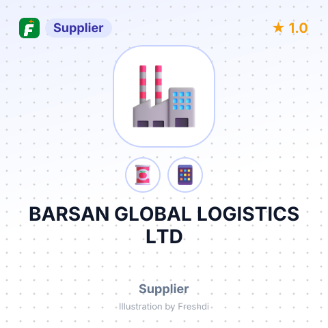 BARSAN GLOBAL LOGISTICS LTD – summary card, no photo uploaded yet