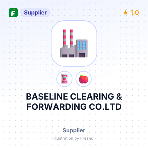 BASELINE CLEARING & FORWARDING CO.LTD – summary card, no photo uploaded yet