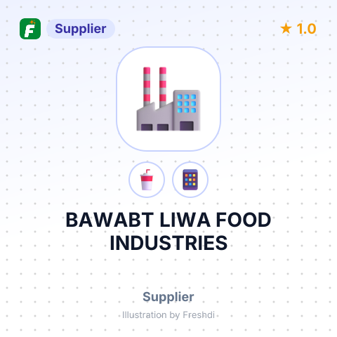 BAWABT LIWA FOOD INDUSTRIES – summary card, no photo uploaded yet
