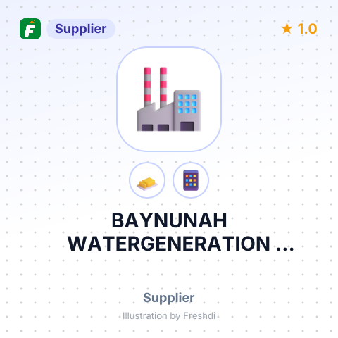 BAYNUNAH WATERGENERATION TECHNOLOGIES – summary card, no photo uploaded yet