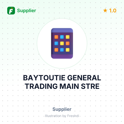BAYTOUTIE GENERAL TRADING MAIN STRE – summary card, no photo uploaded yet