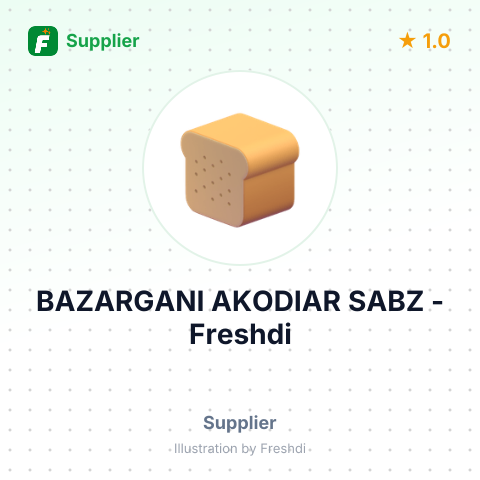 BAZARGANI AKODIAR SABZ – summary card, no photo uploaded yet