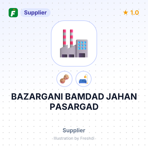 BAZARGANI BAMDAD JAHAN PASARGAD – summary card, no photo uploaded yet