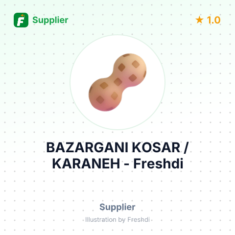 BAZARGANI KOSAR /KARANEH – summary card, no photo uploaded yet
