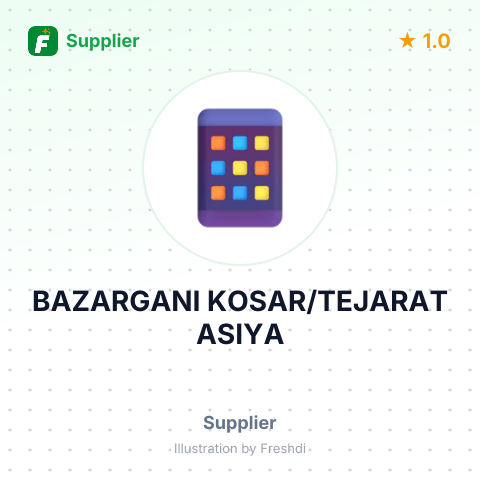 BAZARGANI KOSAR/TEJARAT ASIYA – summary card, no photo uploaded yet