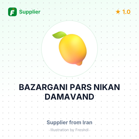 BAZARGANI PARS NIKAN DAMAVAND – summary card, no photo uploaded yet