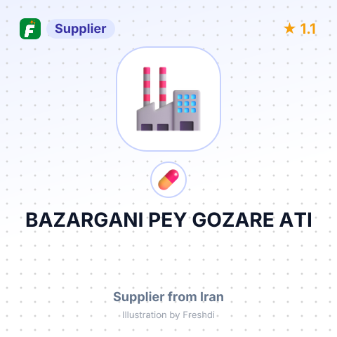BAZARGANI PEY GOZARE ATI – summary card, no photo uploaded yet