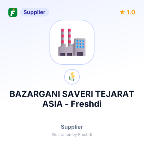BAZARGANI SAVERI TEJARAT ASIA – summary card, no photo uploaded yet