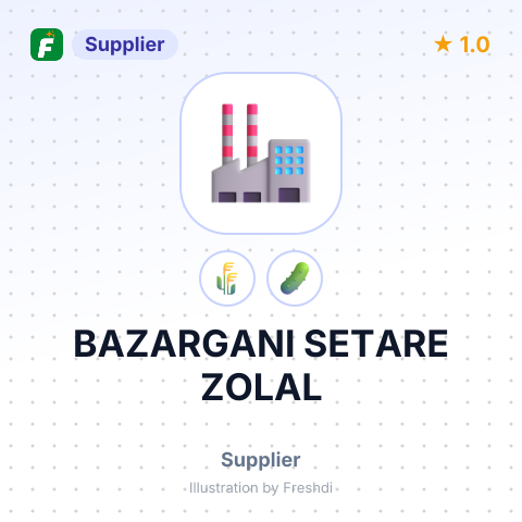 BAZARGANI SETARE ZOLAL – summary card, no photo uploaded yet