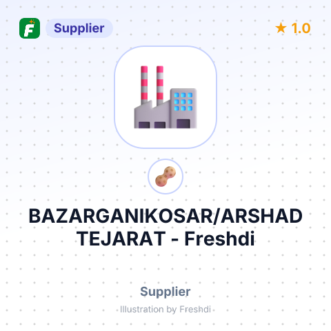 BAZARGANIKOSAR/ARSHAD TEJARAT – summary card, no photo uploaded yet
