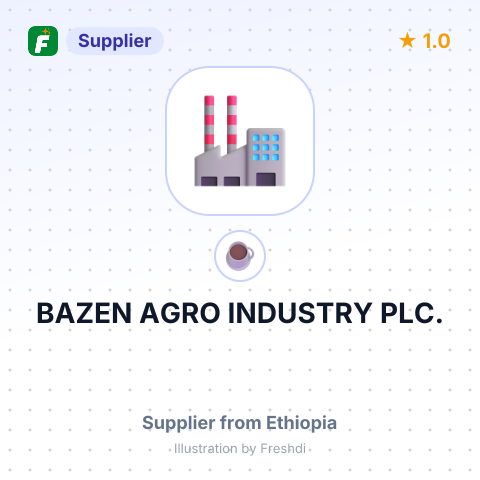 BAZEN AGRO INDUSTRY PLC. – summary card, no photo uploaded yet