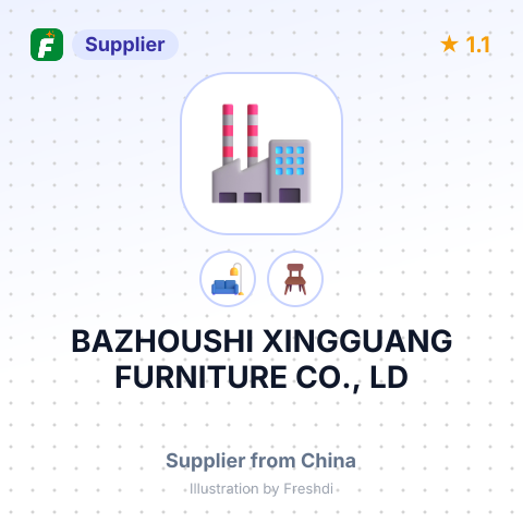 BAZHOUSHI XINGGUANG FURNITURE CO., LD – summary card, no photo uploaded yet