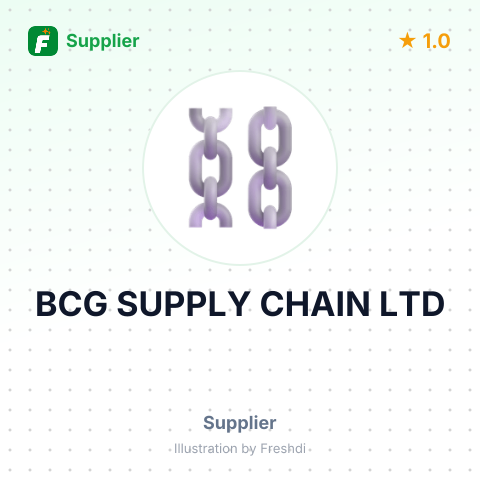 BCG SUPPLY CHAIN LTD – summary card, no photo uploaded yet