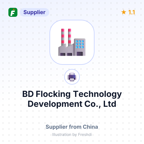 BD Flocking Technology Development Co., Ltd – summary card, no photo uploaded yet