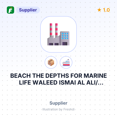 BEACH THE DEPTHS FOR MARINE LIFE WALEED ISMAI AL ALI/HODEIDAH REPUBIC OF YEMAN – summary card, no photo uploaded yet