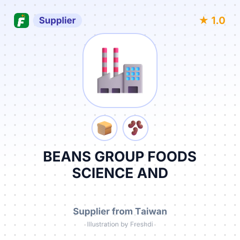 BEANS GROUP FOODS SCIENCE AND – summary card, no photo uploaded yet