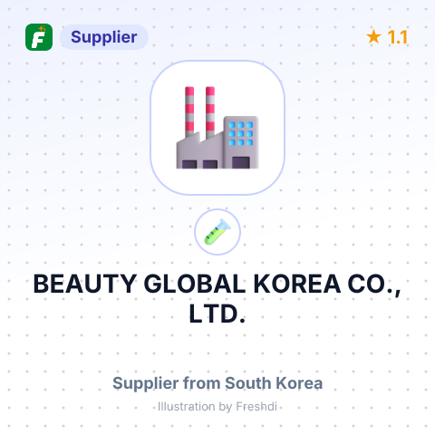 BEAUTY GLOBAL KOREA CO., LTD. – summary card, no photo uploaded yet