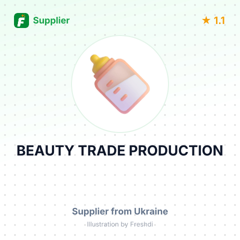 BEAUTY TRADE PRODUCTION – summary card, no photo uploaded yet