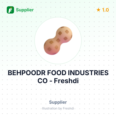 BEHPOODR FOOD INDUSTRIES CO – summary card, no photo uploaded yet