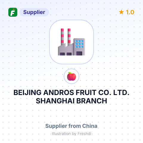 BEIJING ANDROS FRUIT CO.,LTD. SHANGHAI BRANCH – summary card, no photo uploaded yet