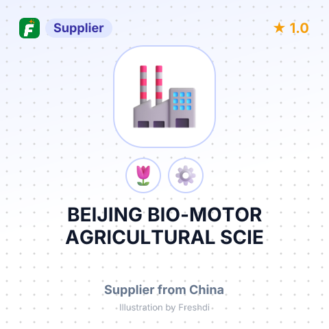 BEIJING BIO-MOTOR AGRICULTURAL SCIE – summary card, no photo uploaded yet