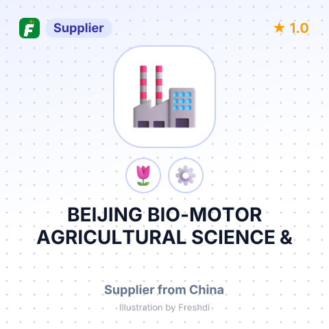 BEIJING BIO-MOTOR AGRICULTURAL SCIENCE & – summary card, no photo uploaded yet